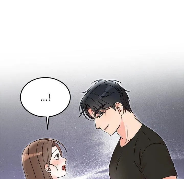 婚姻束缚 第33話 第53页
