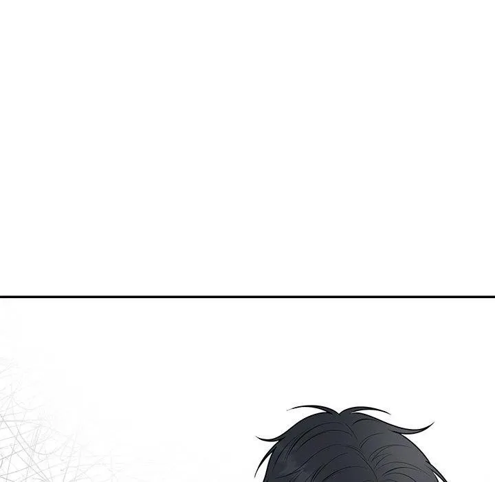婚姻束缚 第26話 第52页