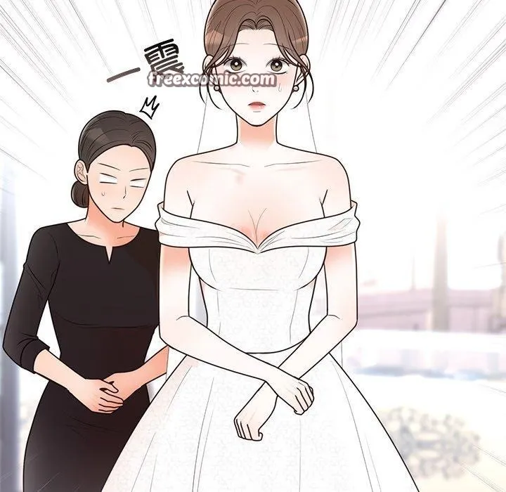 婚姻束缚 第26話 第45页
