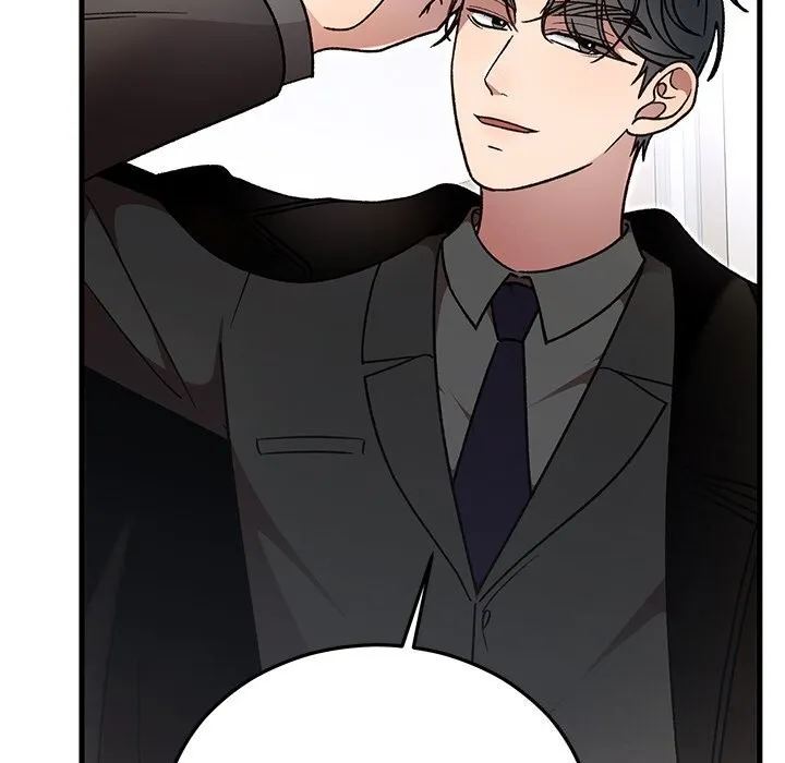 婚姻束缚 第47話 第99页