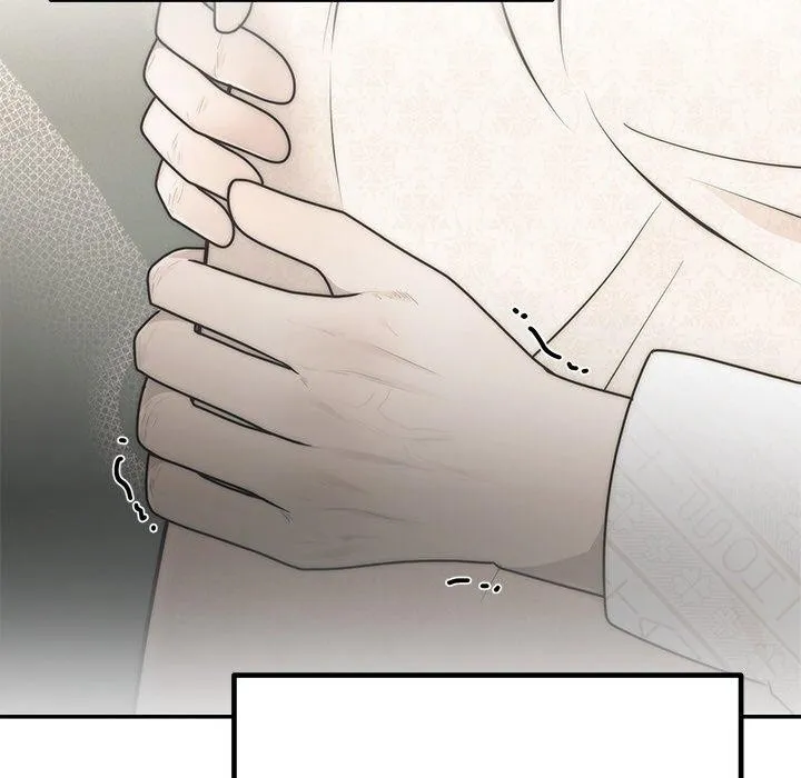 婚姻束缚 第28話 第152页