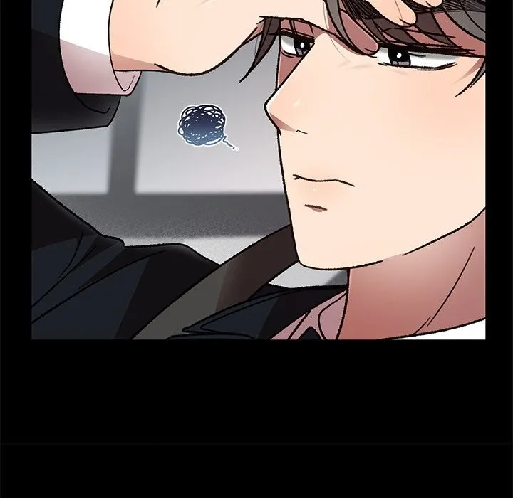 婚姻束缚 第51話 第173页