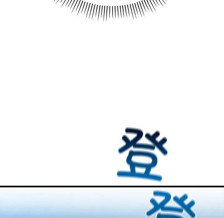 婚姻束缚 第51話 第136页