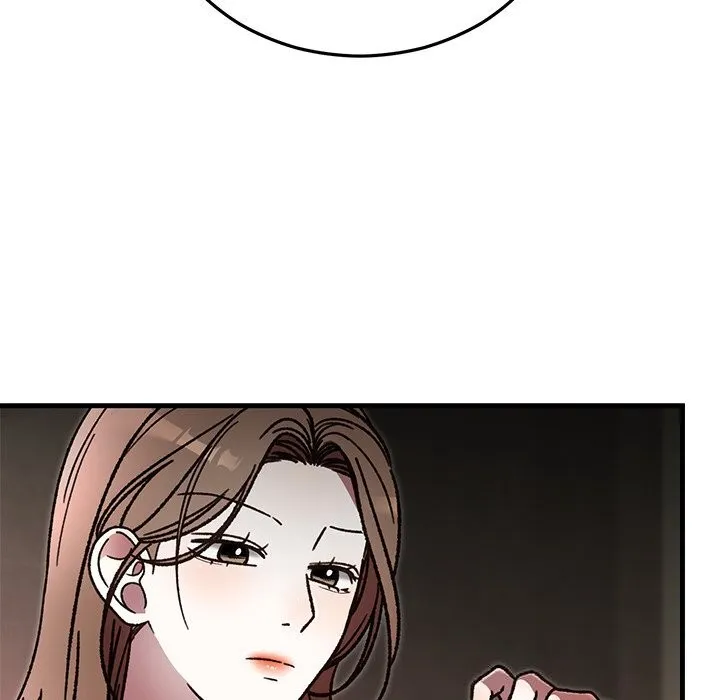 婚姻束缚 第51話 第27页