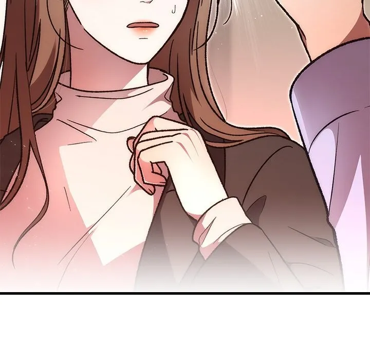 婚姻束缚 第51話 第6页