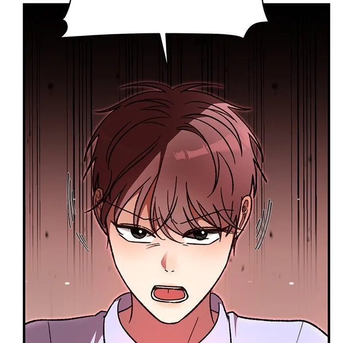 婚姻束缚 第51話 第52页