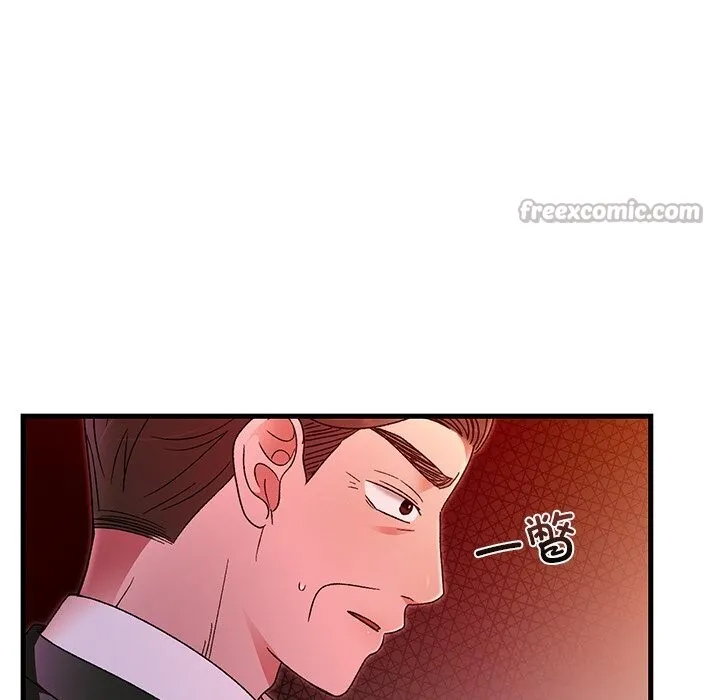 婚姻束缚 第45話 第154页