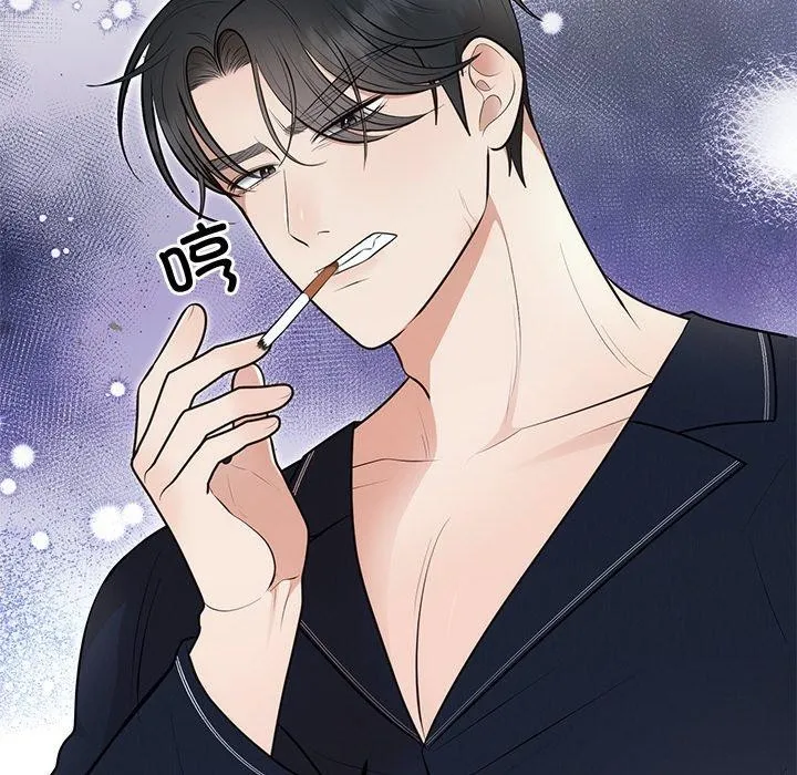 婚姻束缚 第22話 第130页