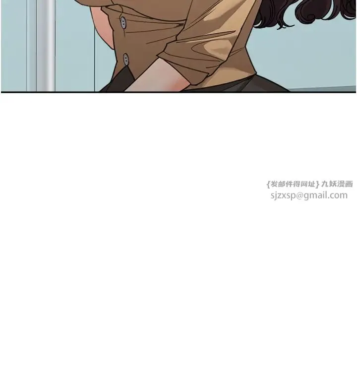 童颜继母 第35話-代替你老婆安慰你… 第11页