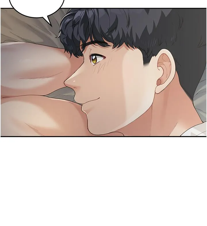 童颜继母 第1话-你真是坏透了 第52页