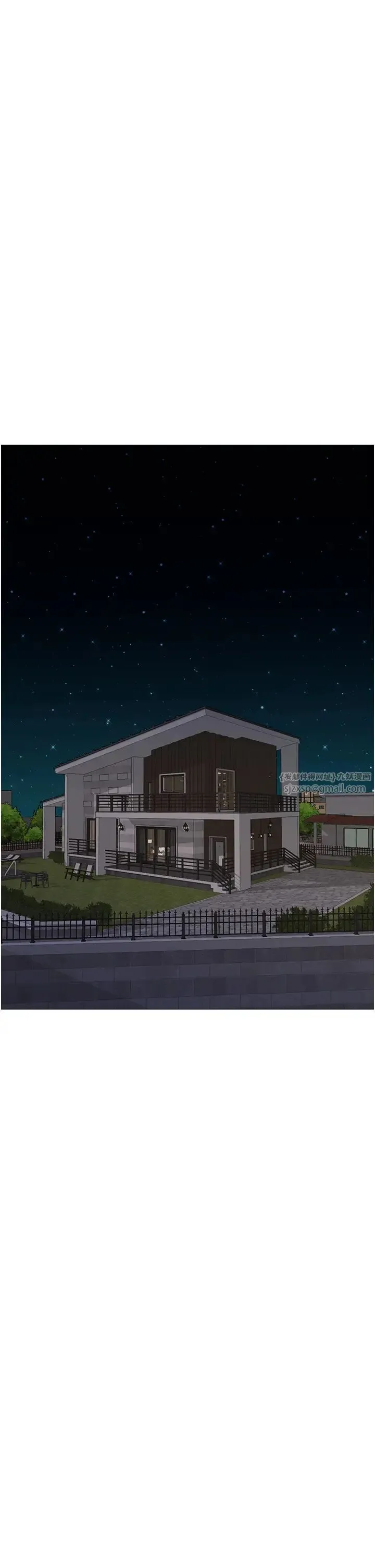 童颜继母 第41話-摸黑鑽進弟弟被窩 第43页