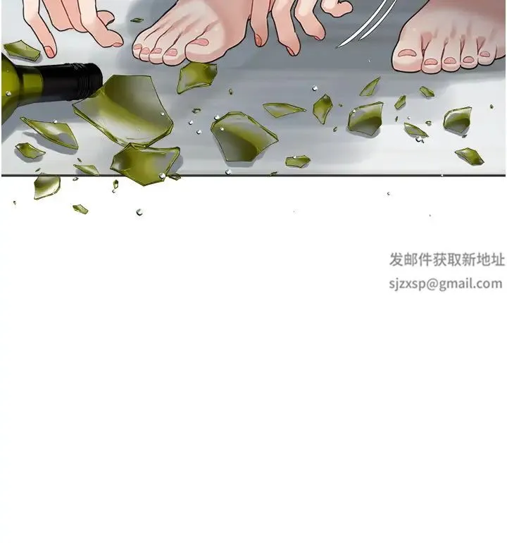 童颜继母 第22話-我會代替爸滿足妳 第27页