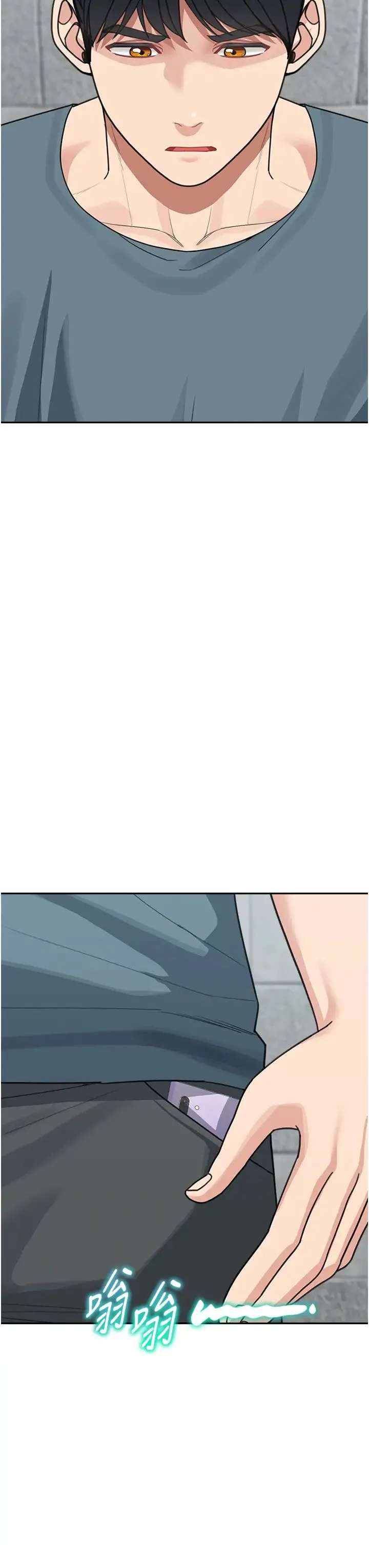 童颜继母 第46話-跟我爸做也這麼爽嗎? 第31页