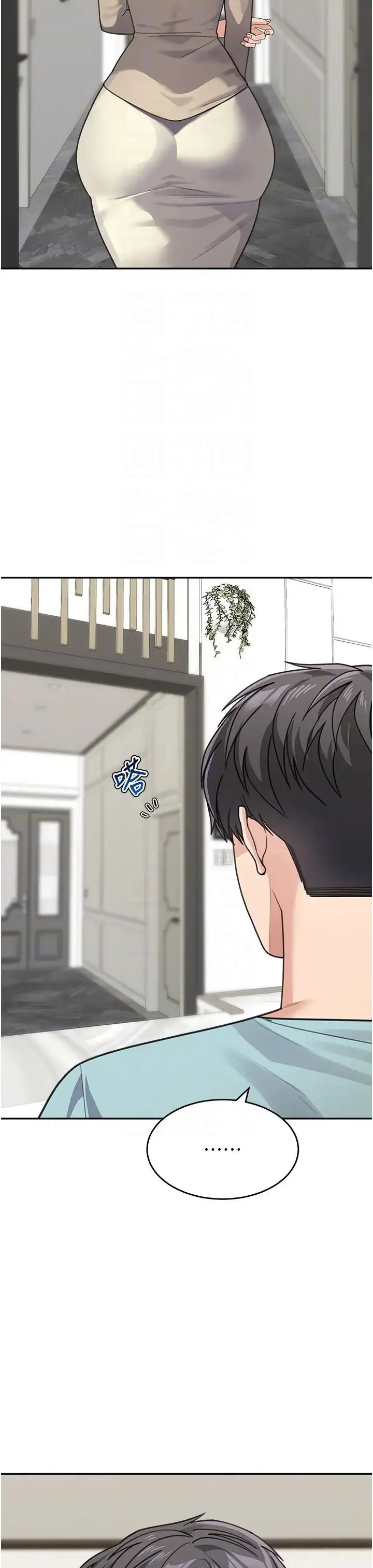 童颜继母 第38話-媽，妳後悔跟我做嗎? 第28页