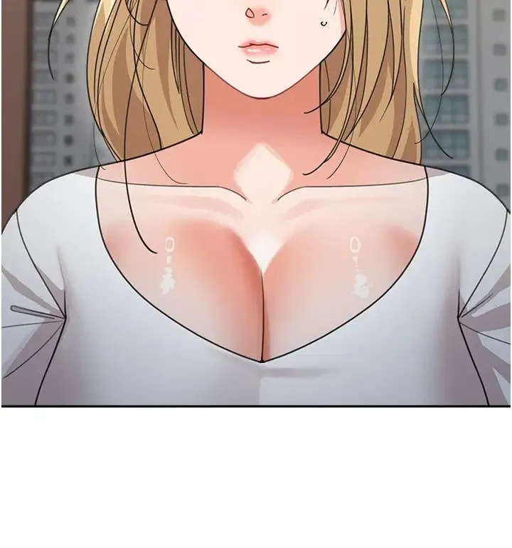 童颜继母 第48話-可以安慰我最後一次嗎? 第21页