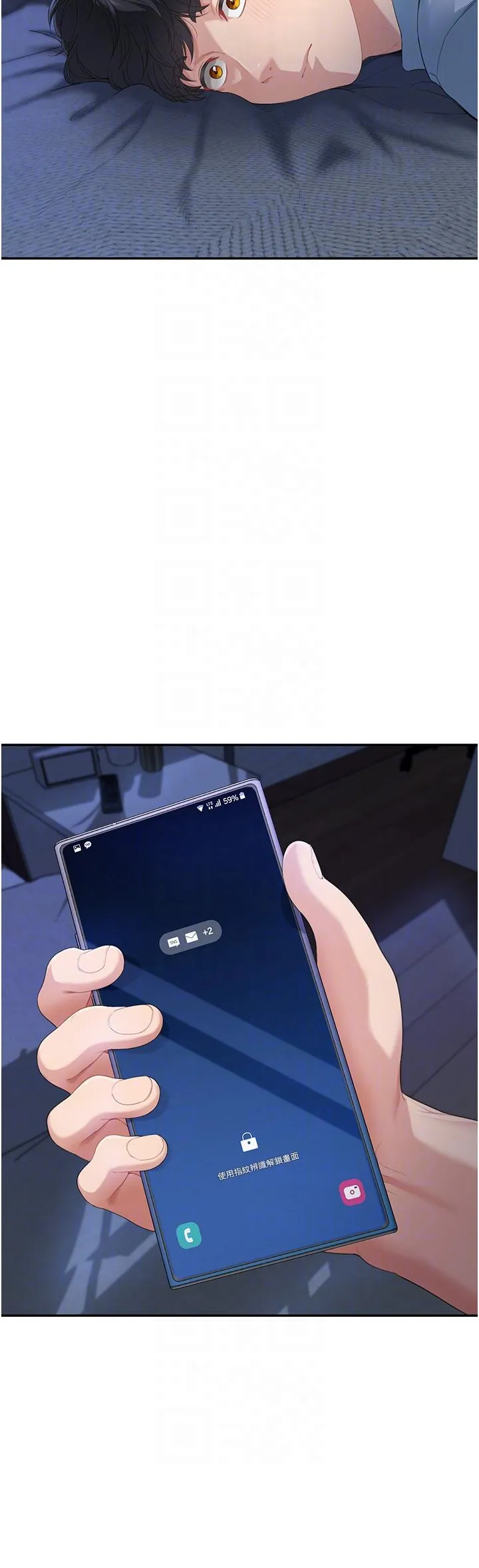 童颜继母 第4话-不行，这里是我妈房间 第22页