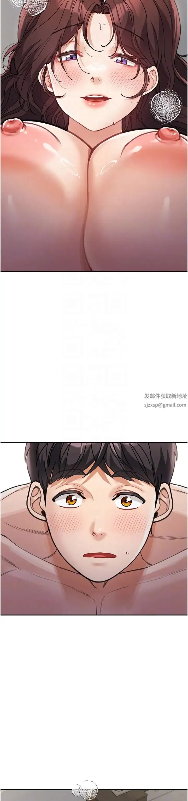 童颜继母 第27話-做到媽滿意為止 第22页