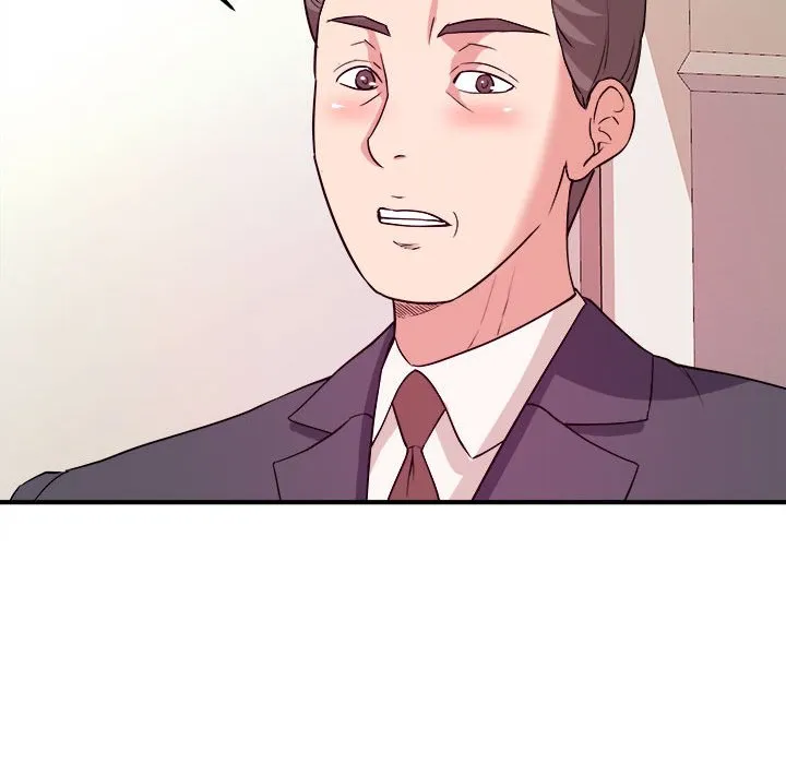 女大生录影中 第3章 第100页