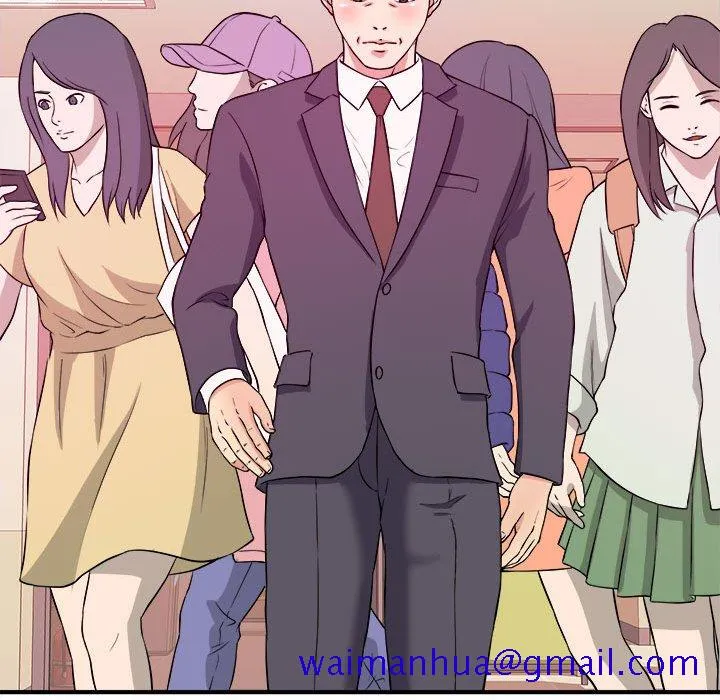 女大生录影中 第3章 第91页