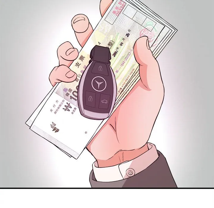女大生录影中 第3章 第34页