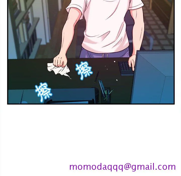 女大生录影中 第3章 第76页