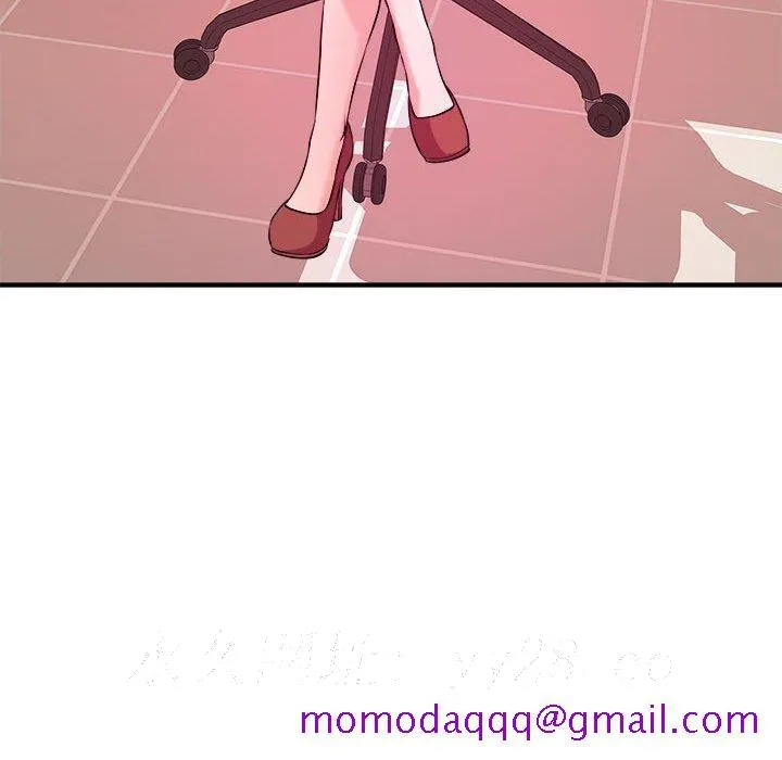 女大生录影中 第3章 第106页