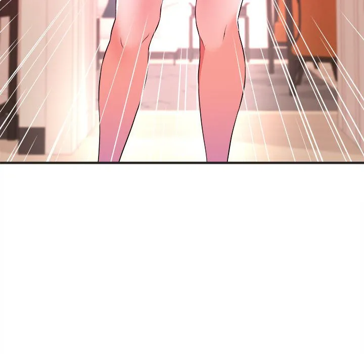 女大生录影中 第3章 第52页