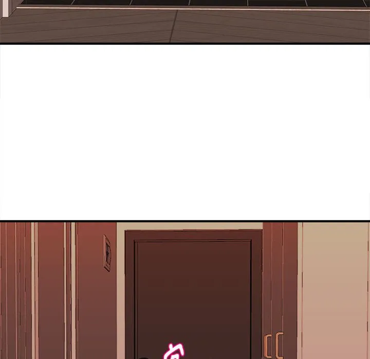 女大生录影中 第3章 第39页