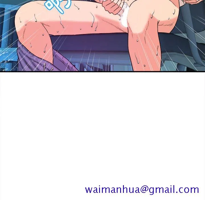 女大生录影中 第3章 第71页