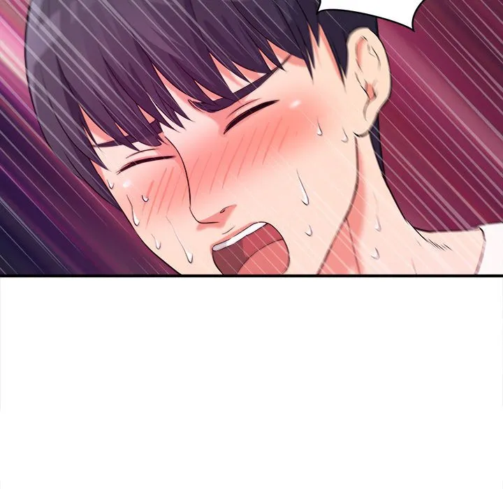 女大生录影中 第3章 第69页