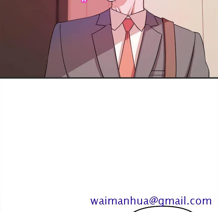 女大生录影中 第3章 第21页