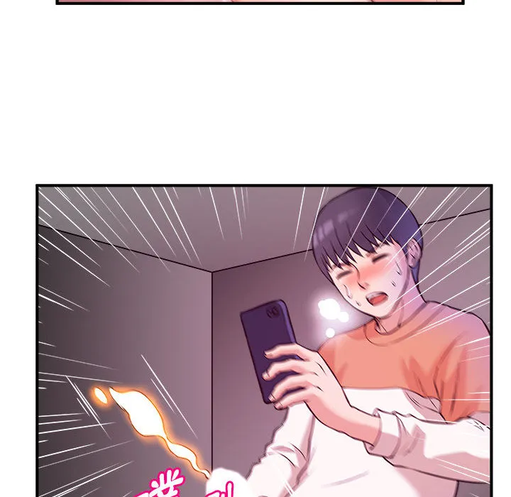 女大生录影中 第2章 第48页