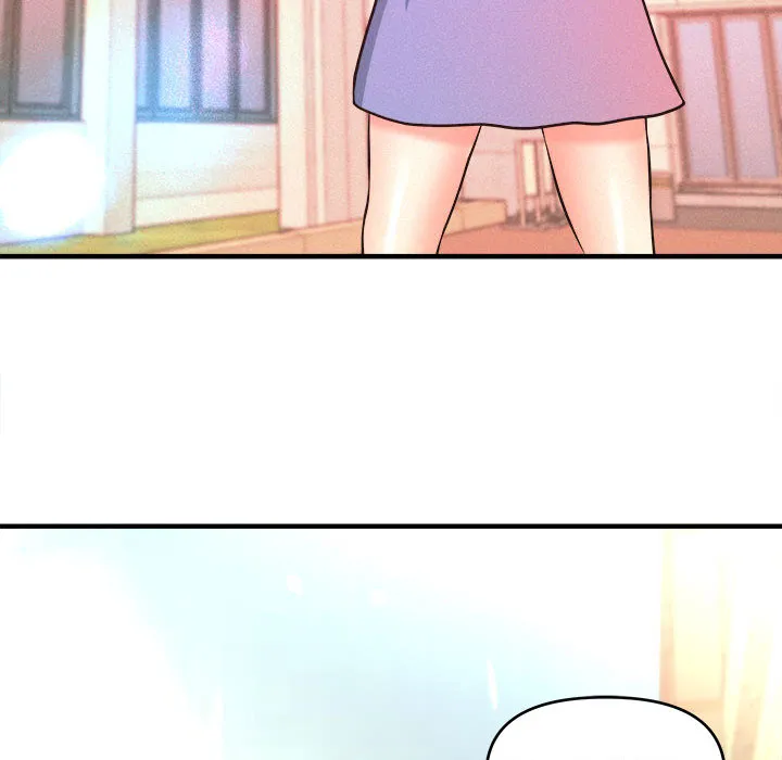 女大生录影中 第2章 第87页