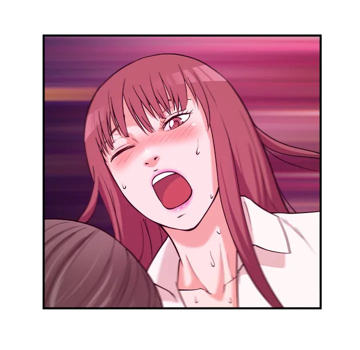 女大生录影中 第2章 第45页