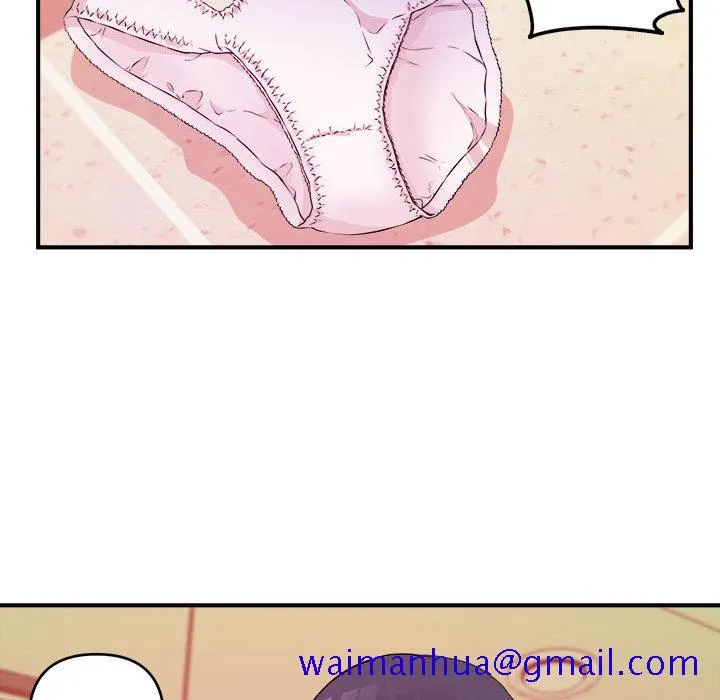 女大生录影中 第2章 第81页