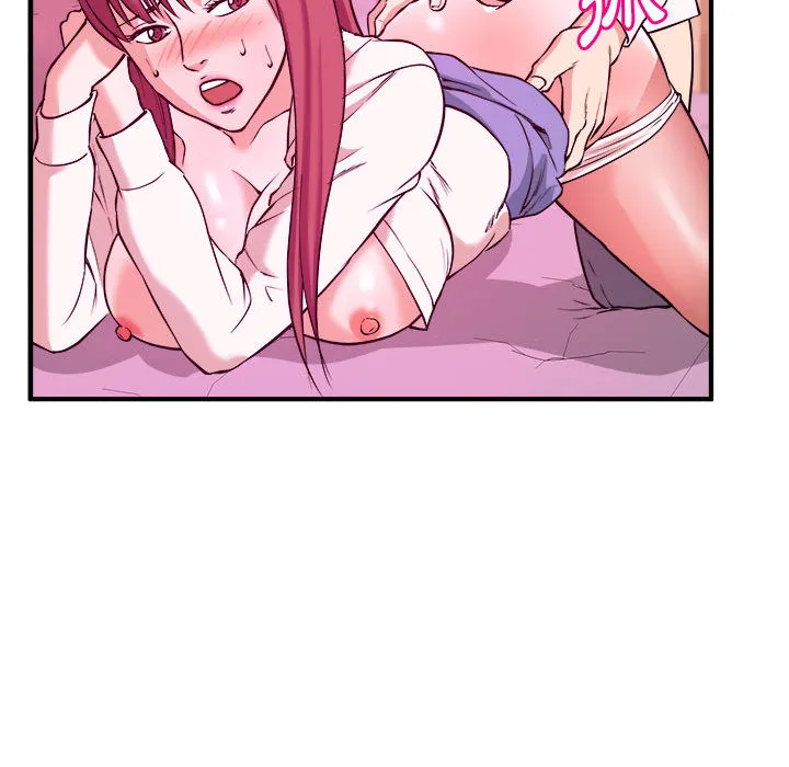 女大生录影中 第2章 第20页