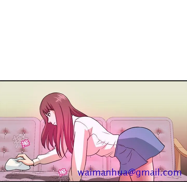 女大生录影中 第1章 第91页