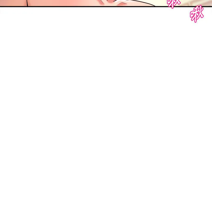 女大生录影中 第1章 第32页