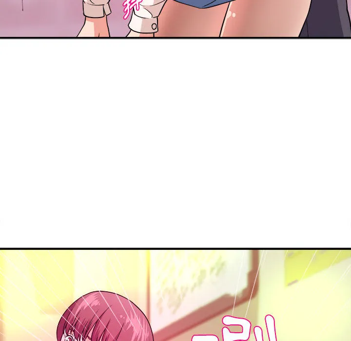 女大生录影中 第1章 第108页