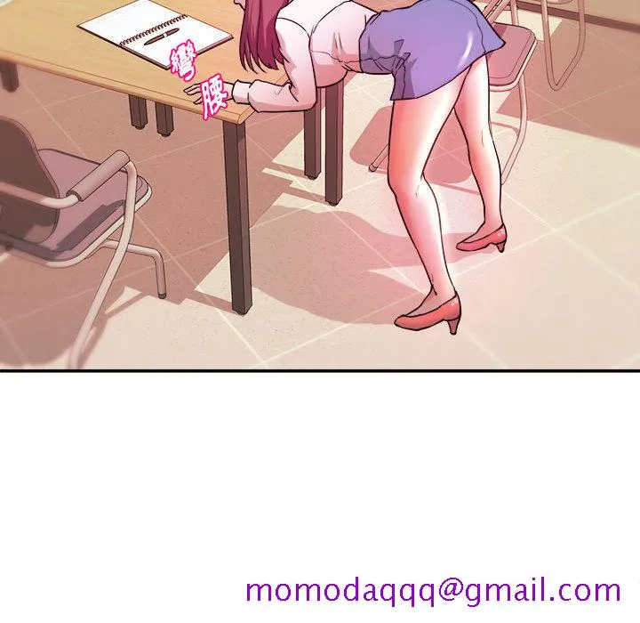 女大生录影中 第1章 第76页