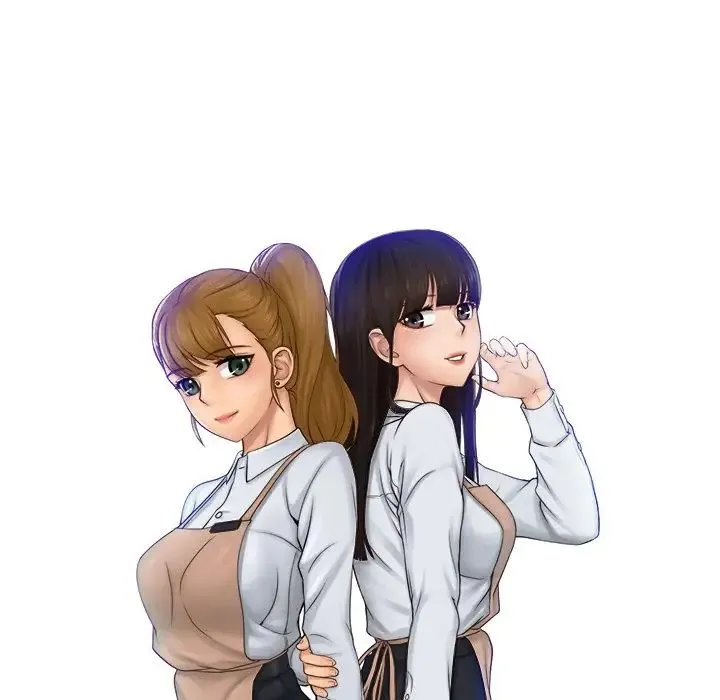 咖啡厅打工的日子 第23話 第9页
