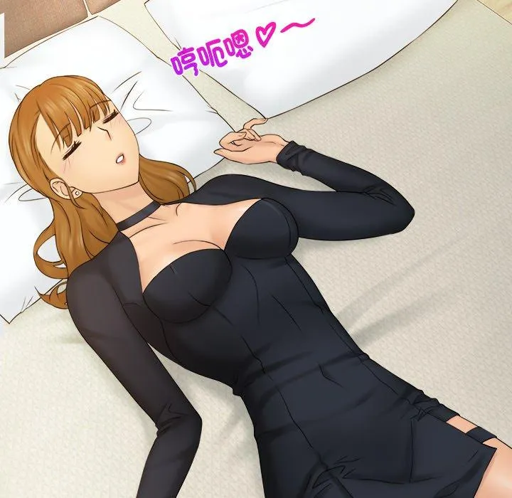 咖啡厅打工的日子 第3话 第12页