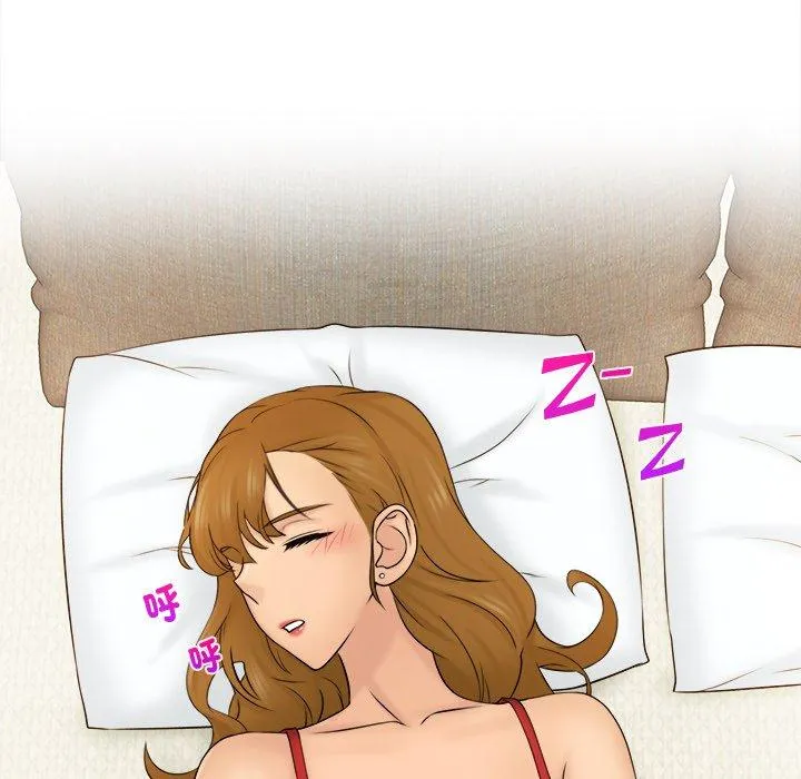 咖啡厅打工的日子 第3话 第18页