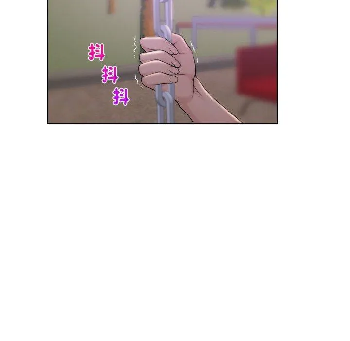 咖啡厅打工的日子 第6话 第68页