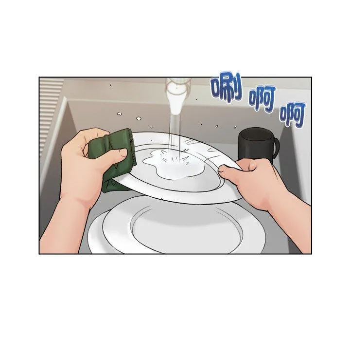 咖啡厅打工的日子 第4话 第82页