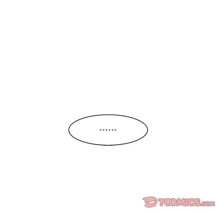 咖啡厅打工的日子 第11話 第94页