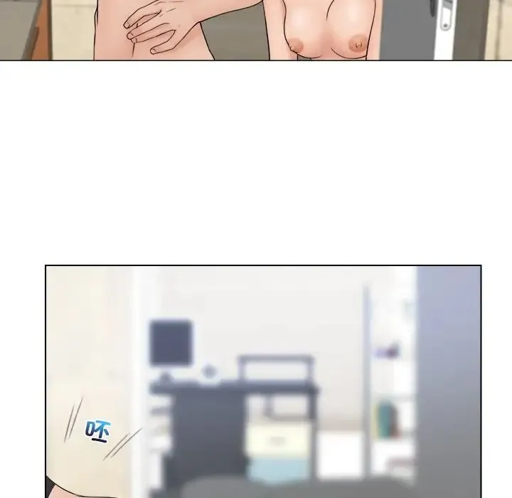 咖啡厅打工的日子 第28話 第27页
