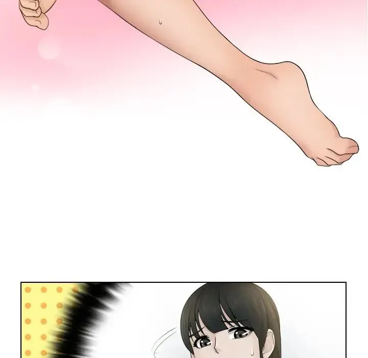 咖啡厅打工的日子 第21話 第13页