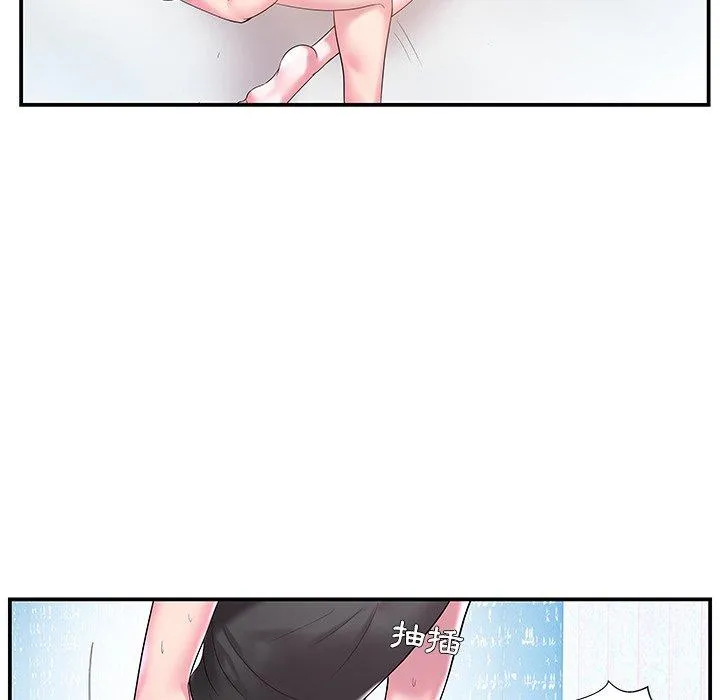 心机小姨子 第4话 第38页