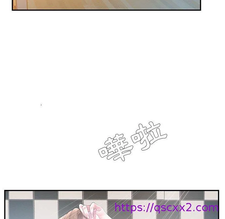 心机小姨子 第4话 第89页